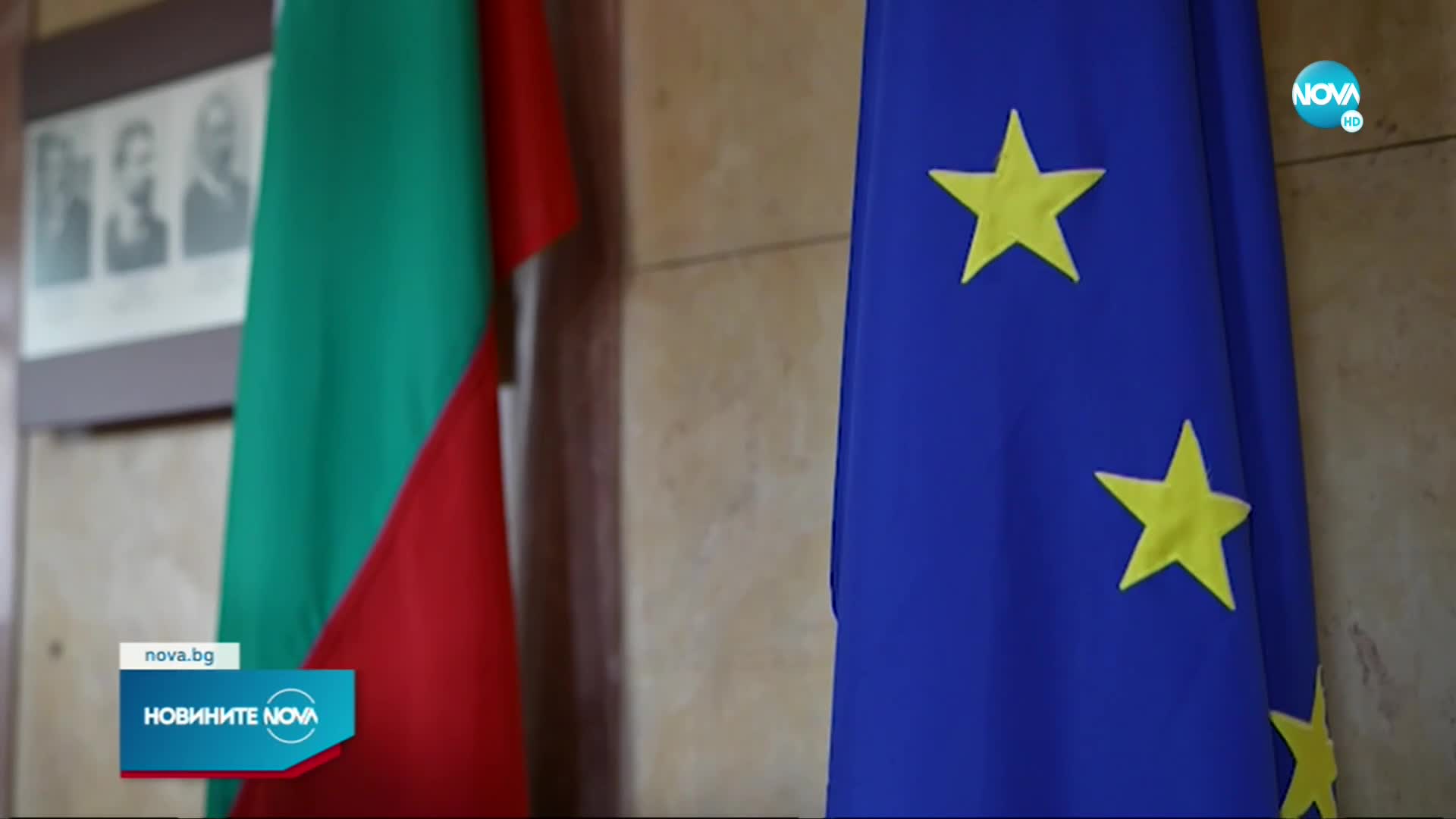 Новините на NOVA (11.01.2023 - 6.00)