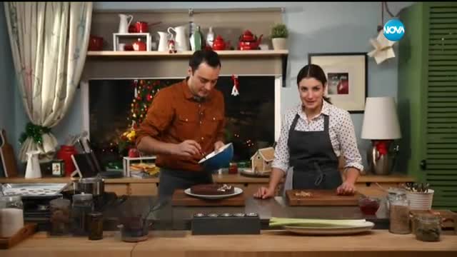 Коледен шоколадов венец - Бон Апети (21.12.2016)