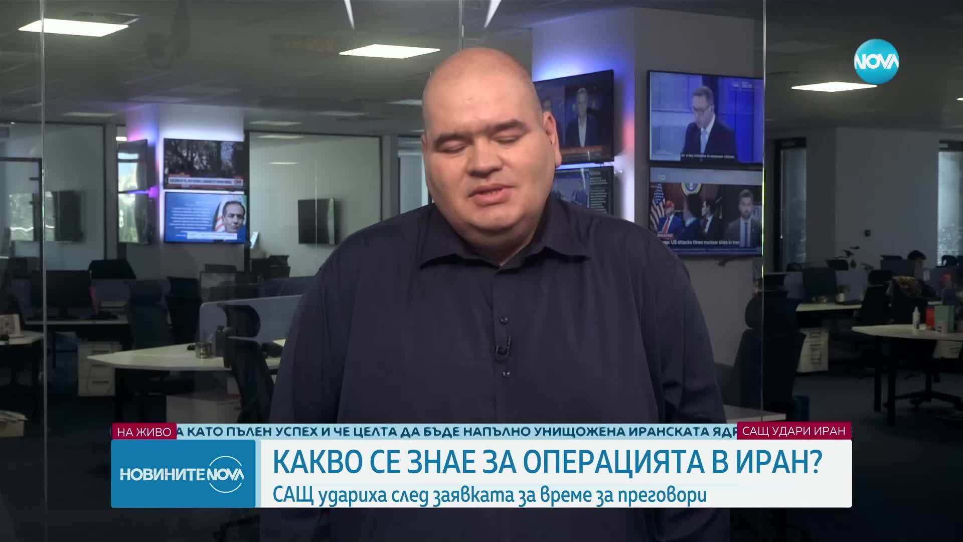 Първа реакция на Иран след атаката.