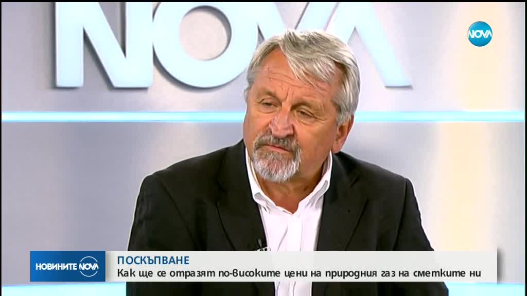 Иван Хиновски: Цената на парното твърдо ще се покачи