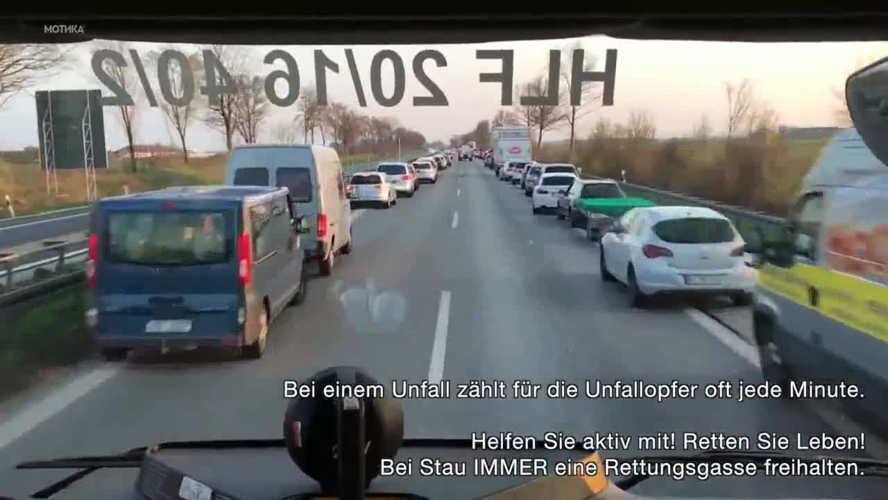 Как шофьорите в Германия дават път на превозни средства със специален режим
