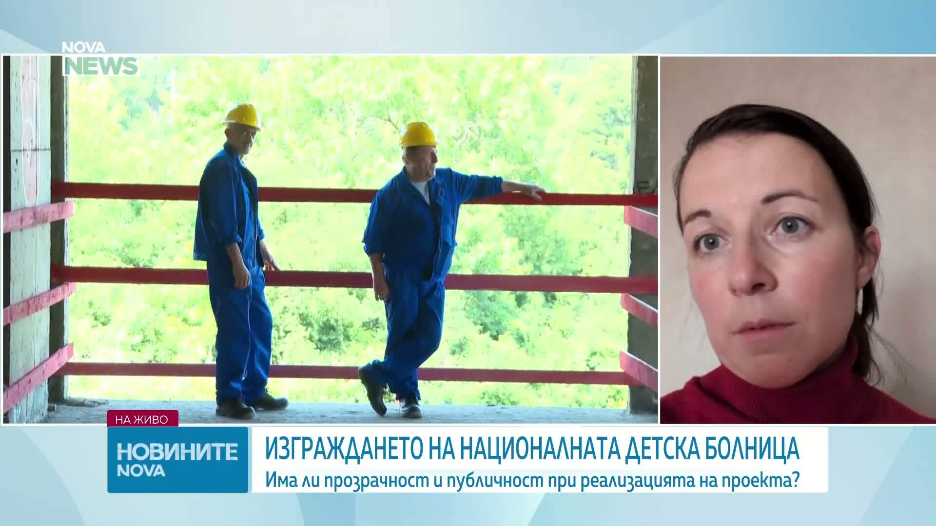 Мария Брестничка: Има шанс да се върне общественият контрол върху проекта за Национална детска болница
