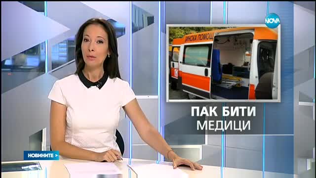 Новините на Нова (09.06.2016 - обедна)