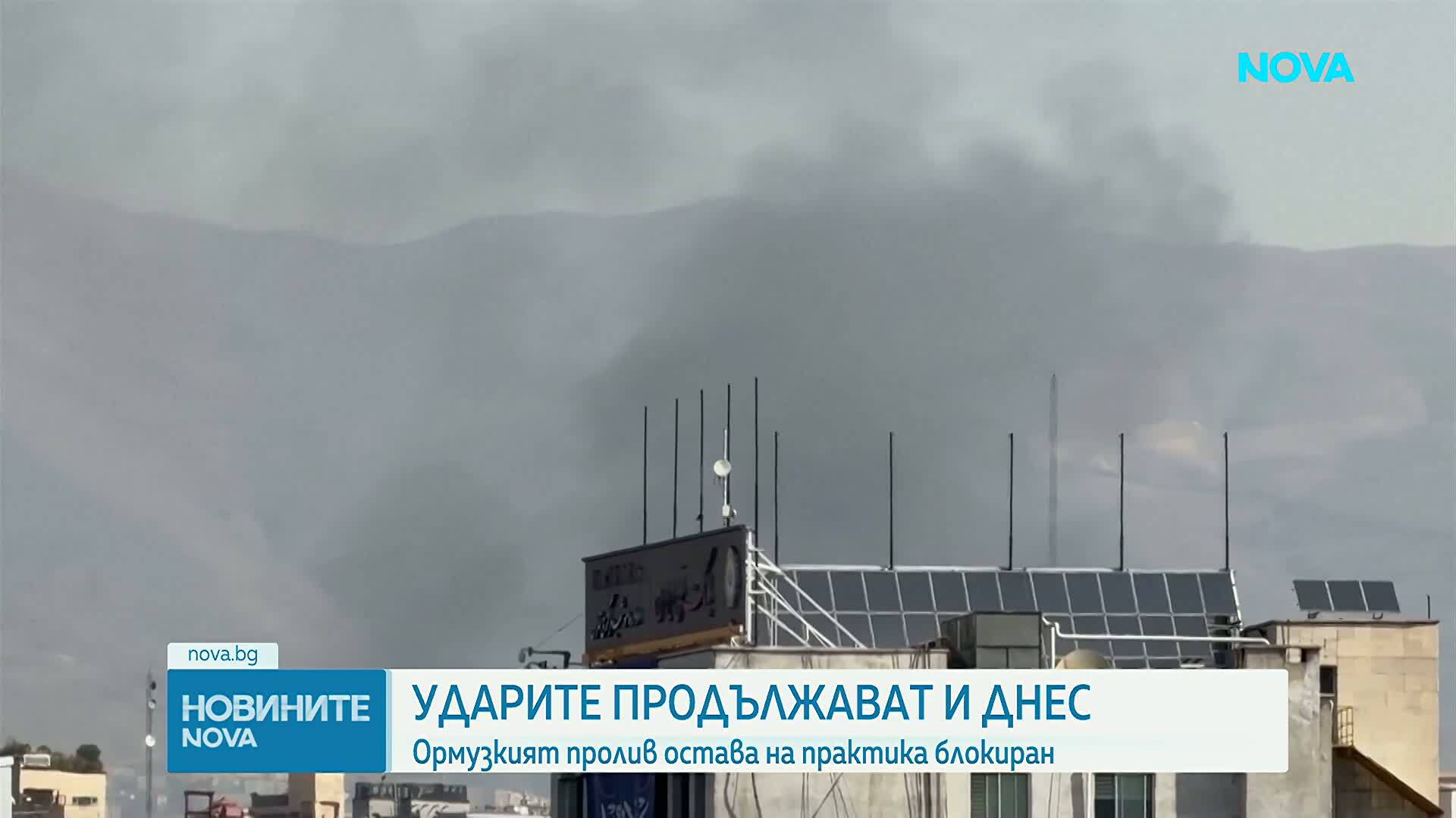 Ескалация на напрежението в Близкия изток: Нови заплахи от Иран, удари на Израел и прехванати ракети в региона