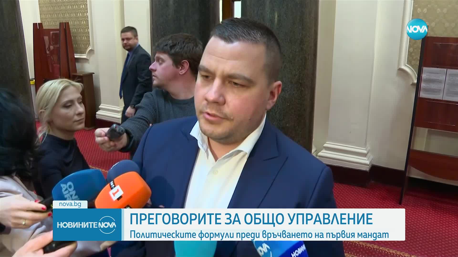 Денков: Атанасова наруши споразумението между ПП-ДБ и ГЕРБ-СДС