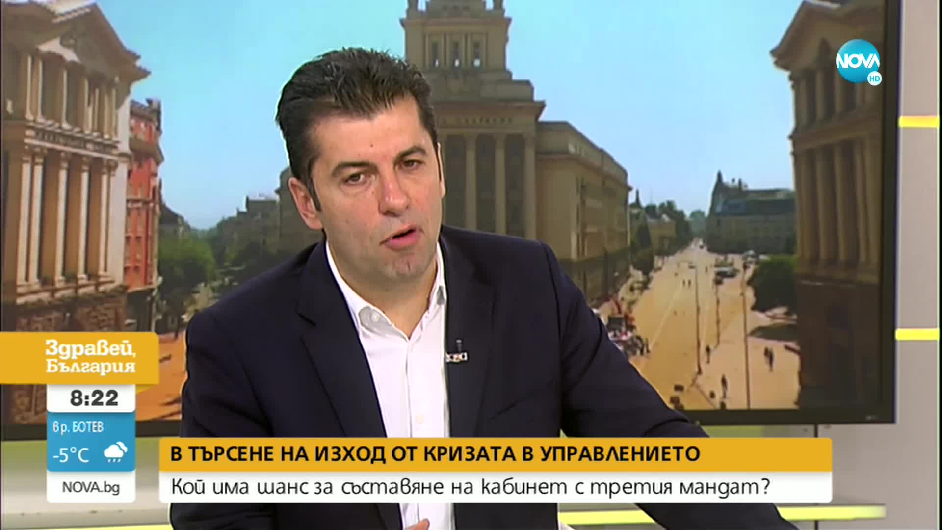 Петков: Следващият парламент трябва да има голяма коалиция от депутати, които са готови да говорят