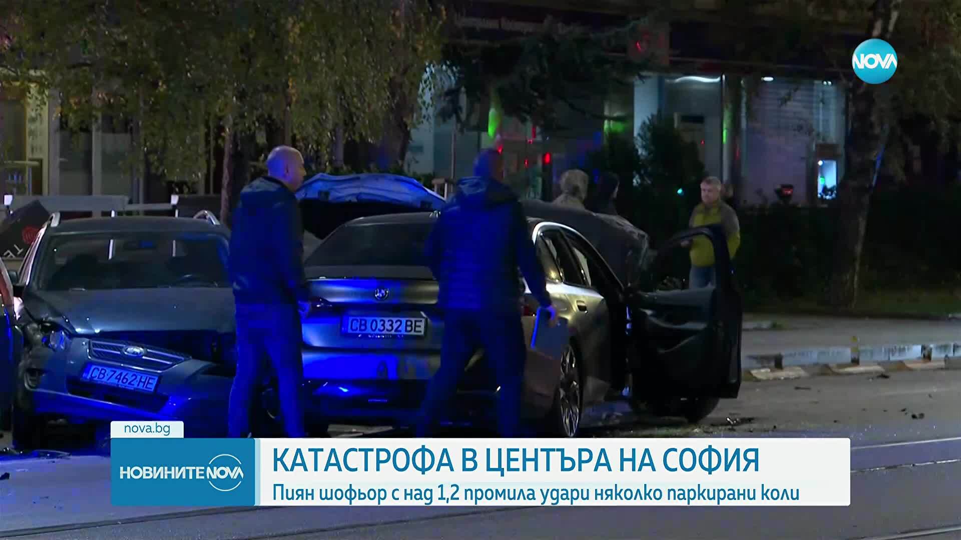 Шофьор помете 6 паркирани коли в центъра на София