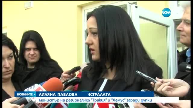 Новините на Нова (30.03.2015 - централна)