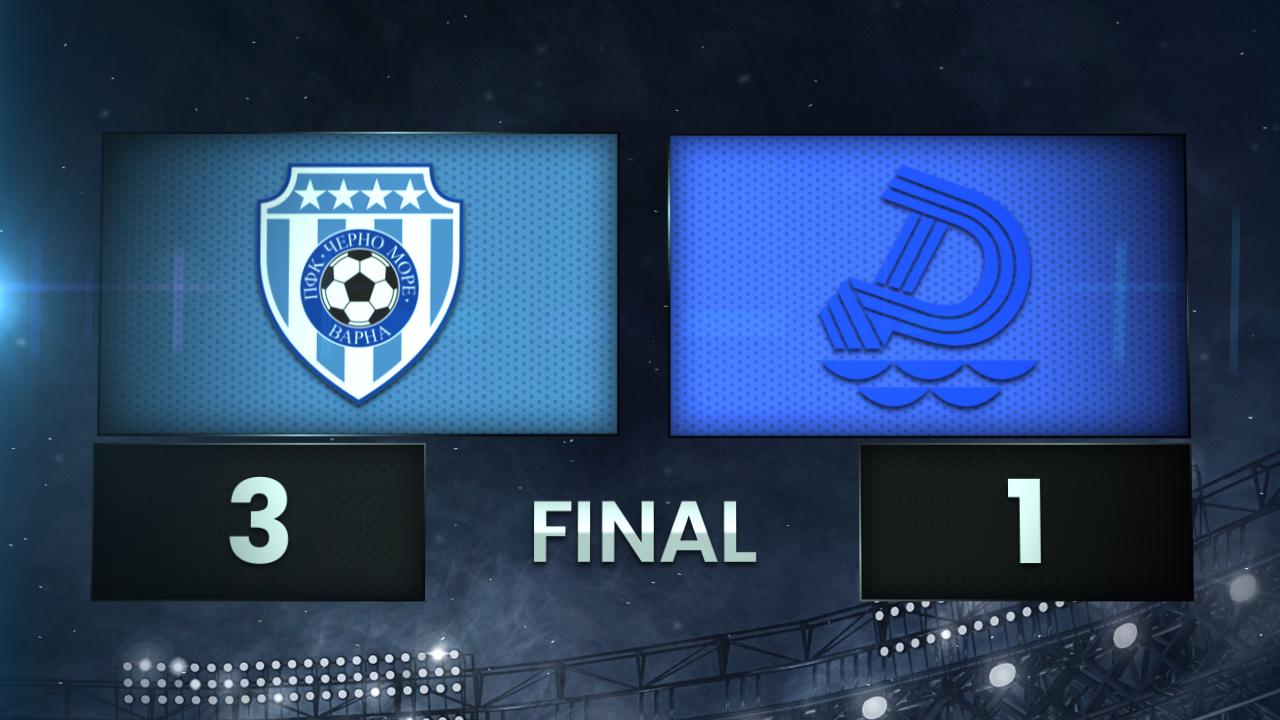 Cherno More vs. Dunav 2010 Ruse - Condensed Game