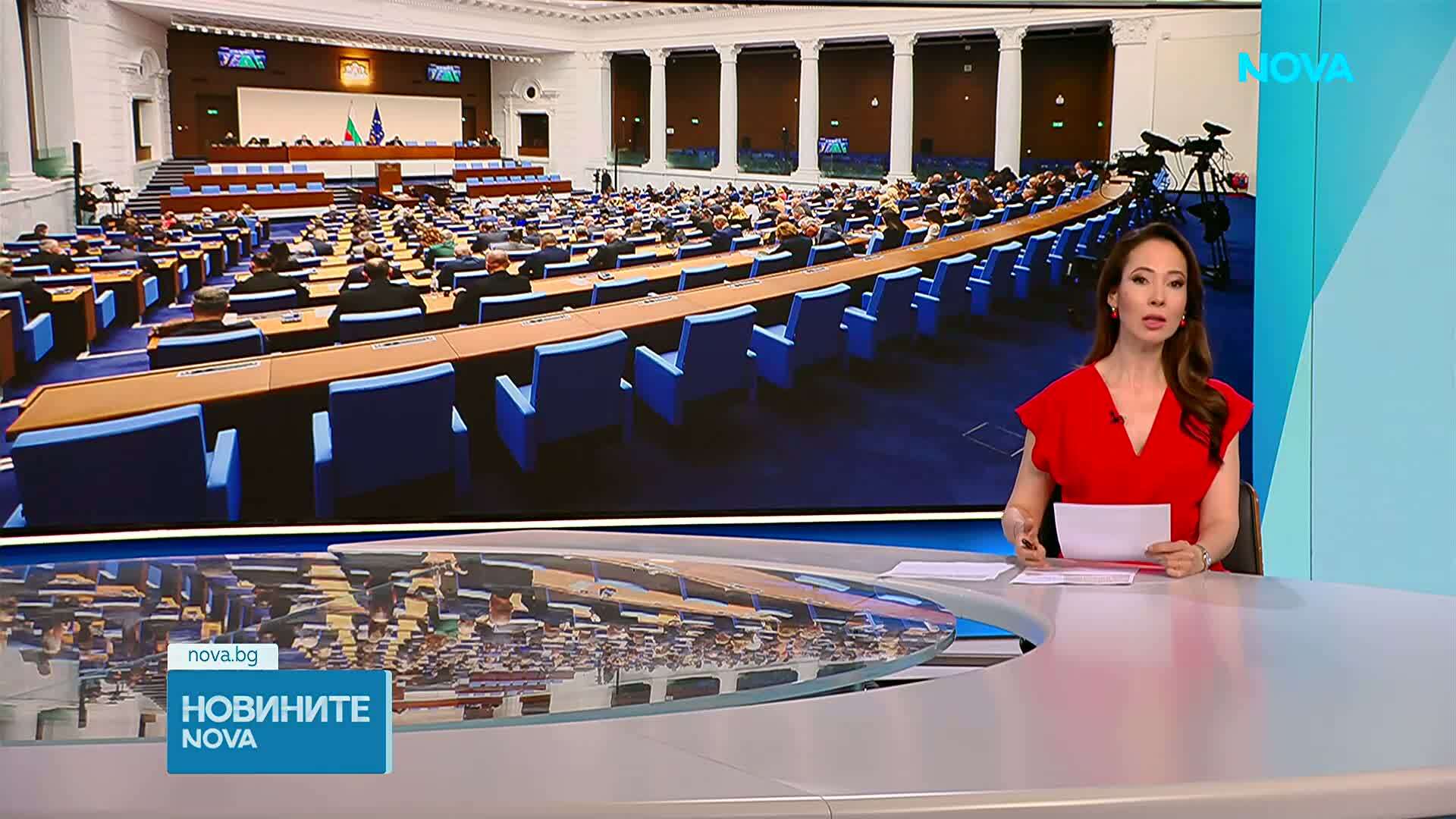 Замразяване на депутатските заплати