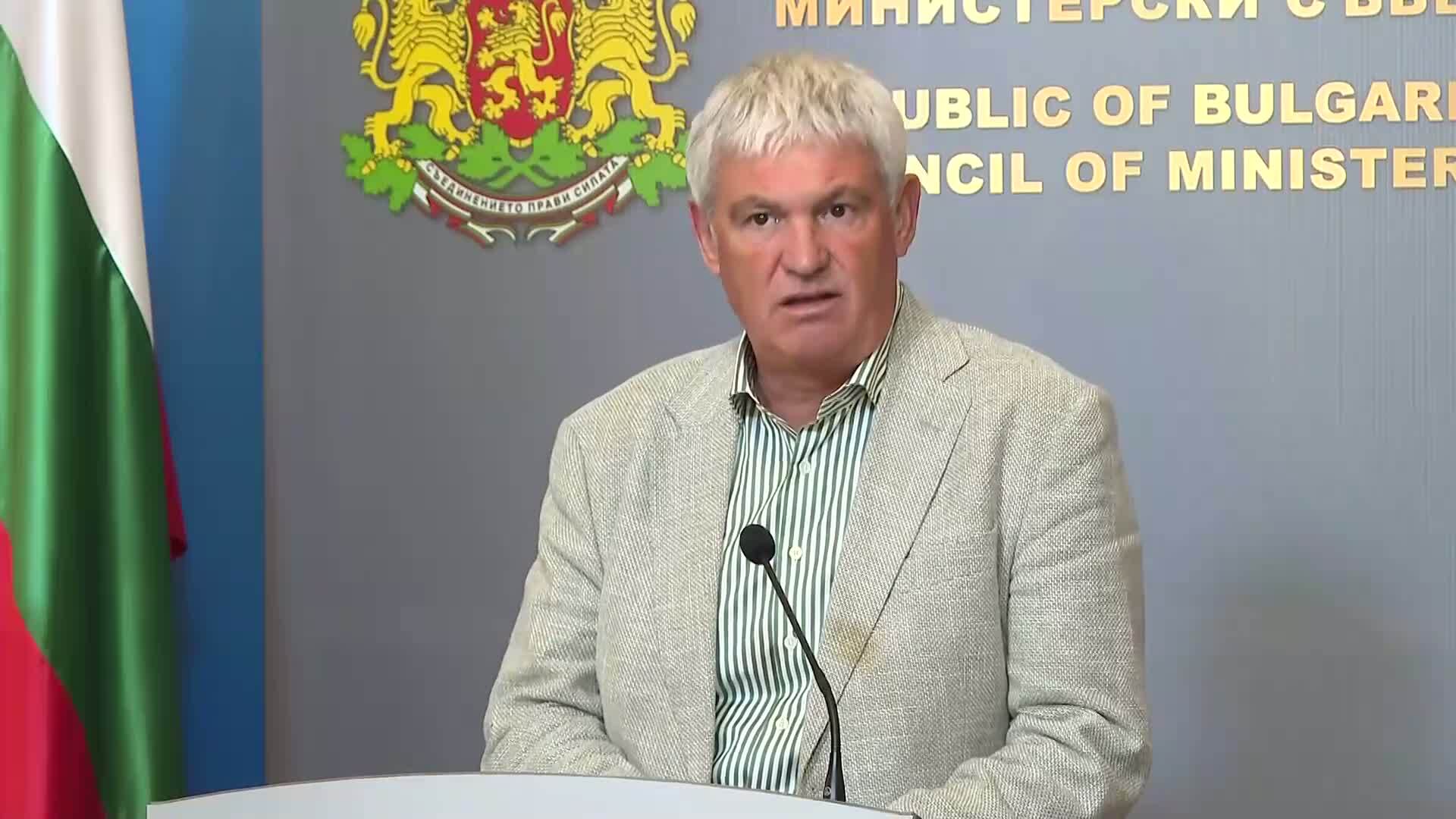 КНСБ: Новият механизъм ще повишава минималната заплата, но въпросът е с колко и колко бързо