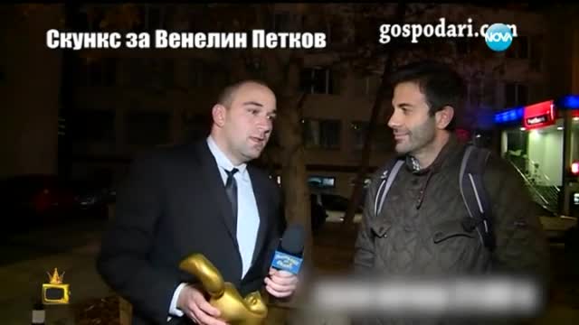 Боби Ваклинов – между „Златния скункс” и „Бялата лястовица”