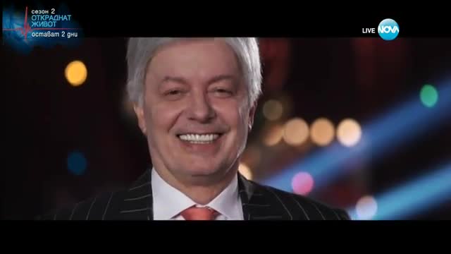 Валентин Михов - седемнадесетият участник във VIP Brother 2016
