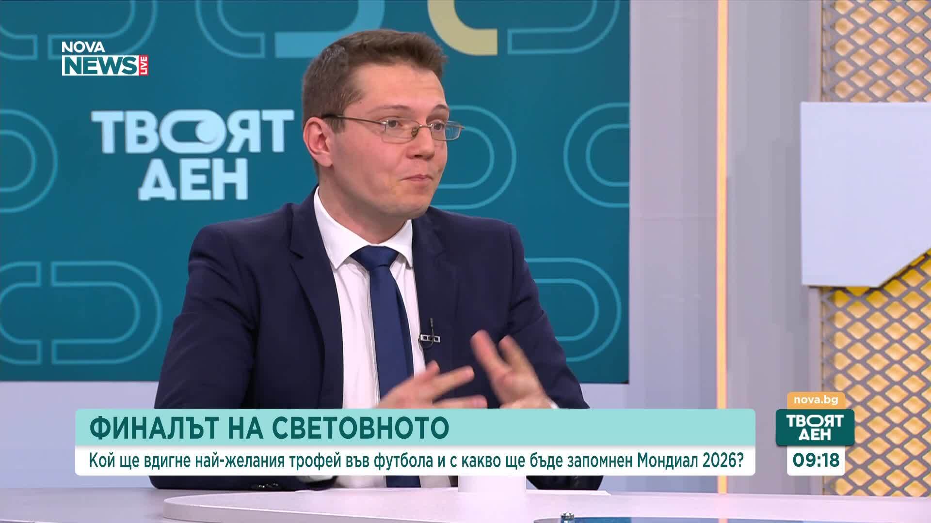 ФИФА обсъжда в следващия Мондиал да участват 64 отбора