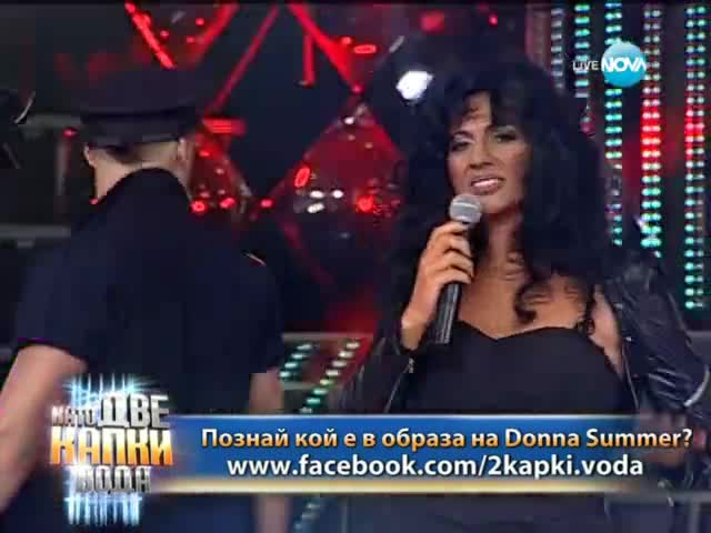 Елица като Дона Съмър от 08.05.2013