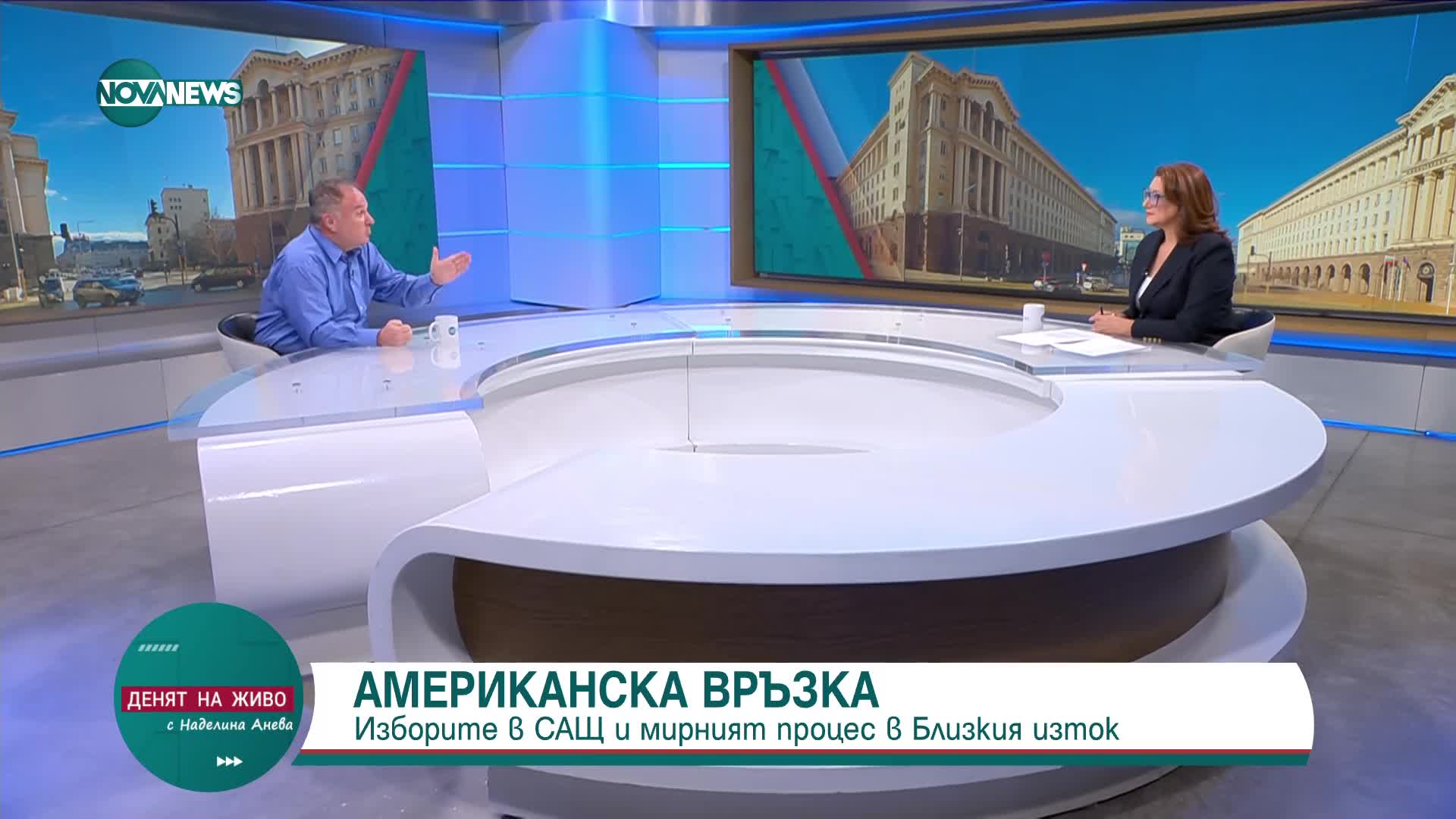 Владимир Чуков: Ако Палестина и Израел бяха в Европа, до 5 години щеше да има две държави