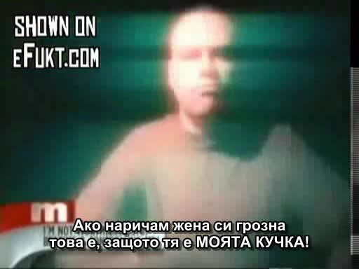 Мъж Пребивал Жена Си Ако Не Правят Секс (БГ Превод)