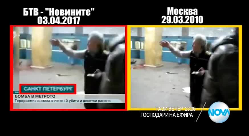 В "Господари на ефира" на 4 април очаквайте