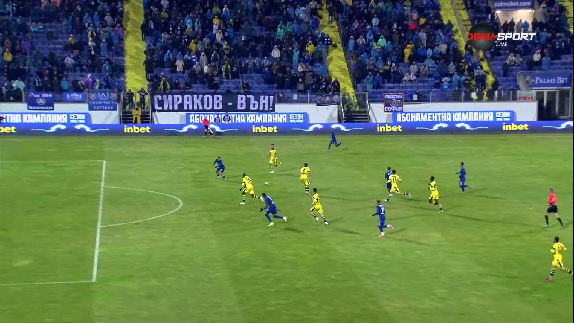 Попадение на Мазир Сула беше отменено заради засада