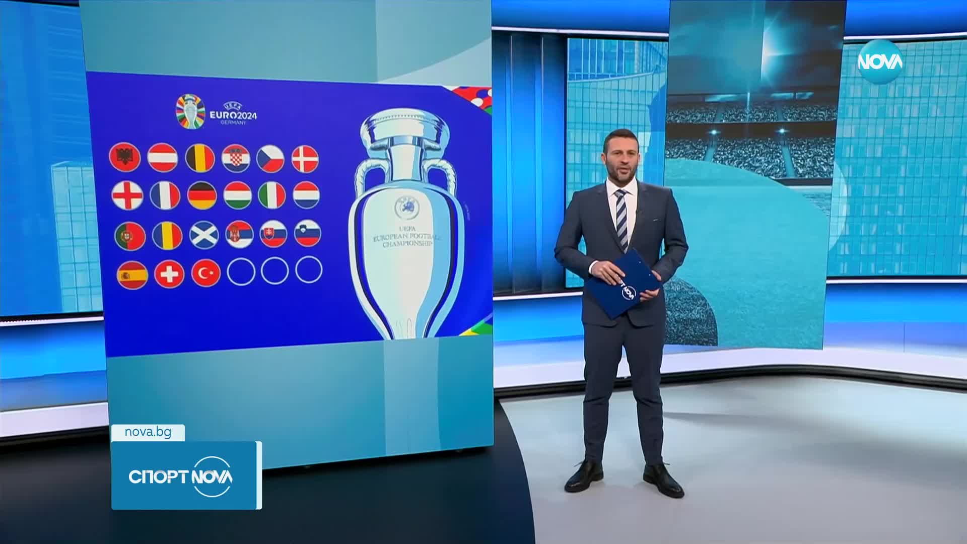 Жребият за UEFA Euro 2024 тази вечер от 19:00 по Diema Sport 3