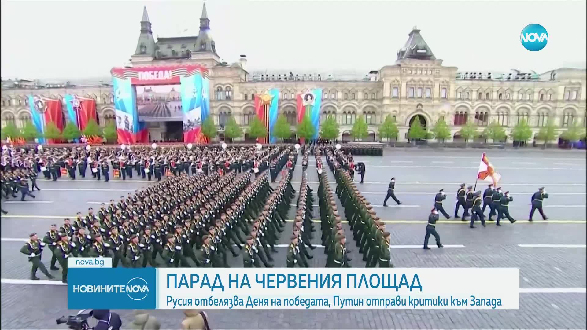 Новините на NOVA (09.05.2024 - обедна емисия)