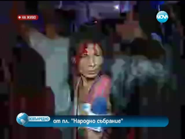 Протест 23.07.2013 полицаи пребиха протестиращите/част4