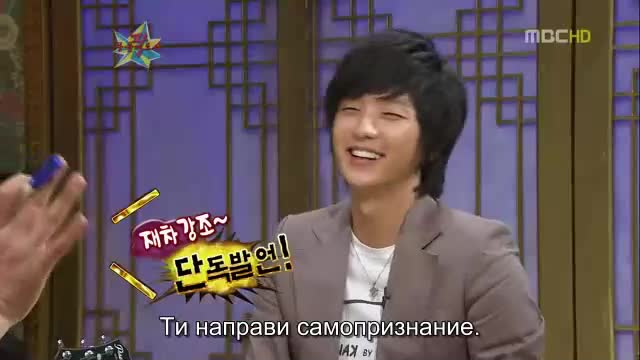 Lee Joon Gi - Golden Fishery E135