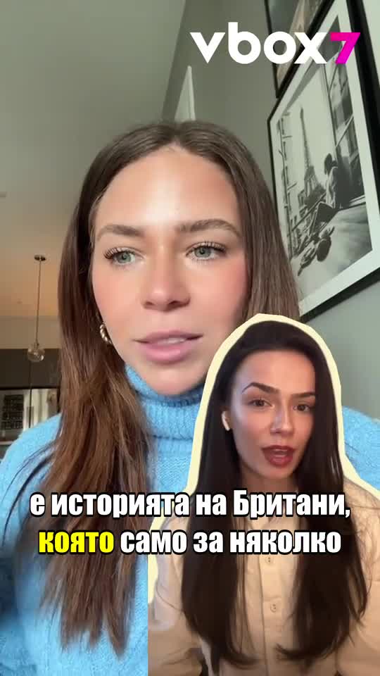 Тя ЗАСНЕ уволнението си, НО КАКВО СЕ СЛУЧИ СЛЕД ТОВА? 😅