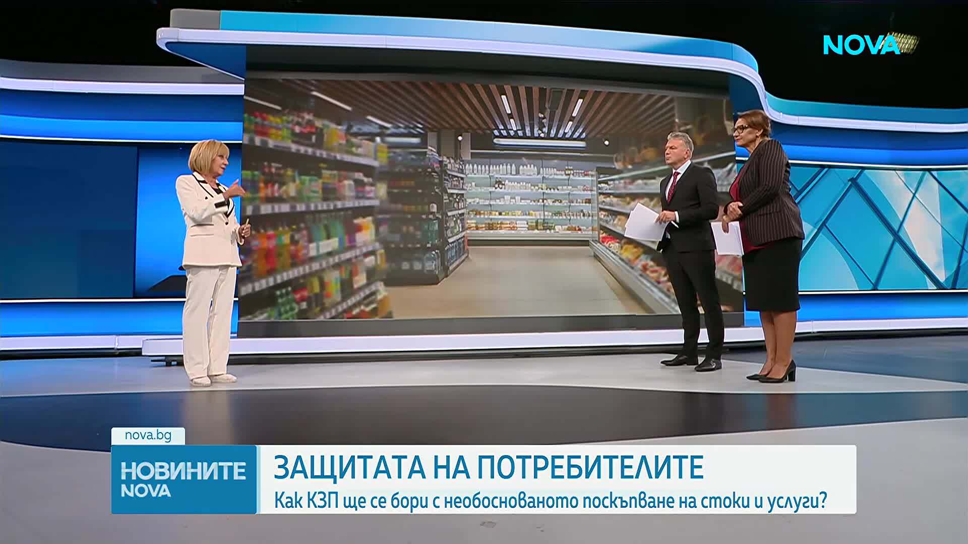 Мая Манолова: Първите потърпевши от проверки на КЗП са топлинните счетоводители