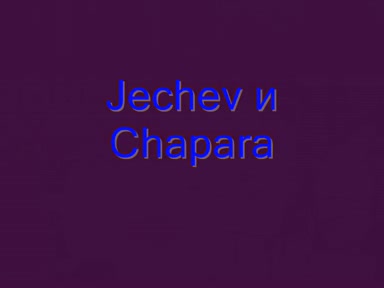 Риболовна Среща 29 София 27.11.08