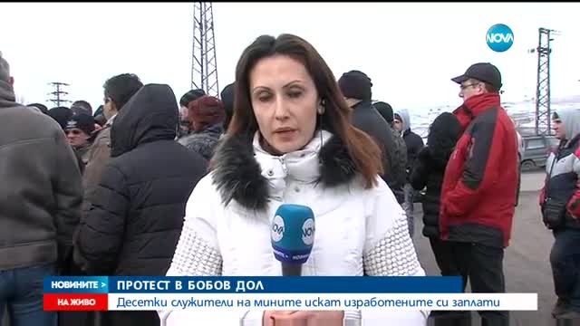 Новините на NOVA (20.01.2017 - обедна емисия)