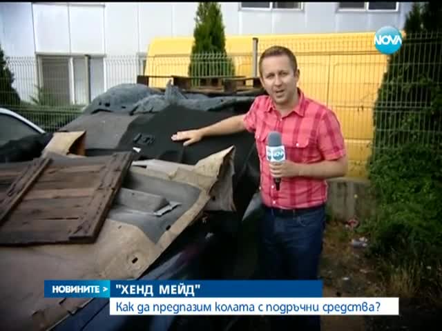 Как да се предпазим от градушките с подръчни средства - Новините на Нова