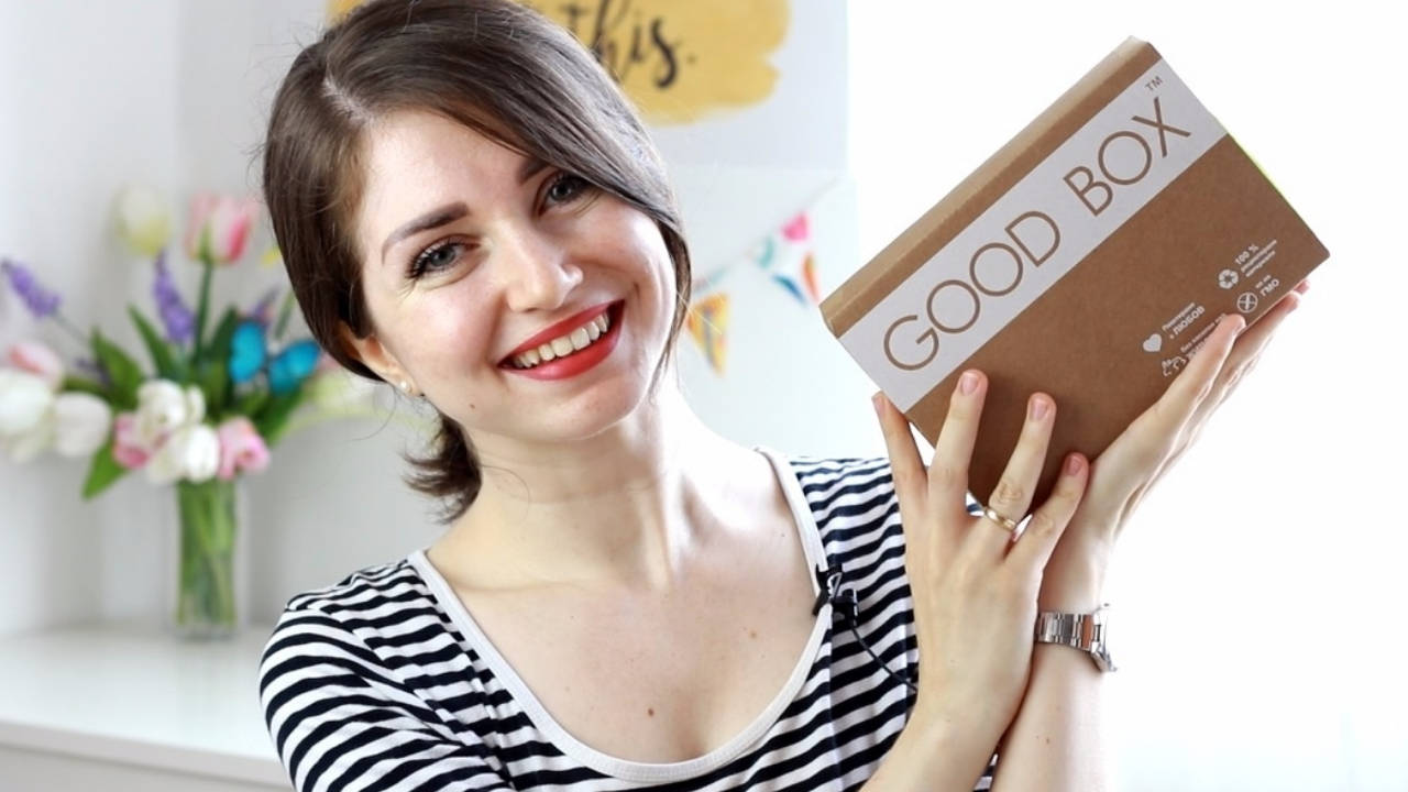GOOD BOX - Септември 2017