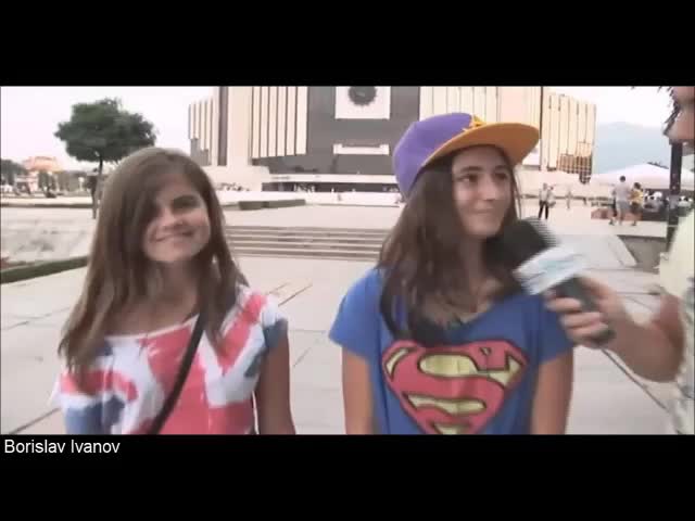 >Swag Може Би Ремикс (instr. Аз съм 6)