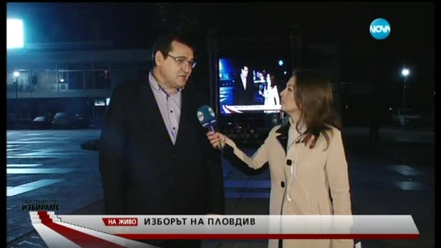 Славчо Атанасов: На балотажа очаквам мощен протестен вот срещу Тотев
