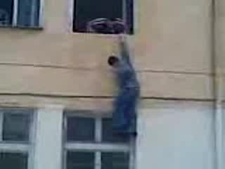 Бягство От Затвора - Ямбол