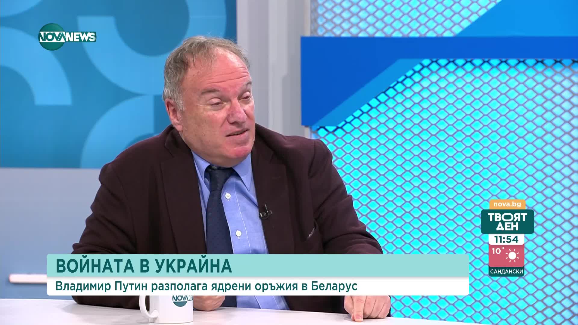 Проф. Чуков: Путин играе вабанк, стреми се да запази това, което има