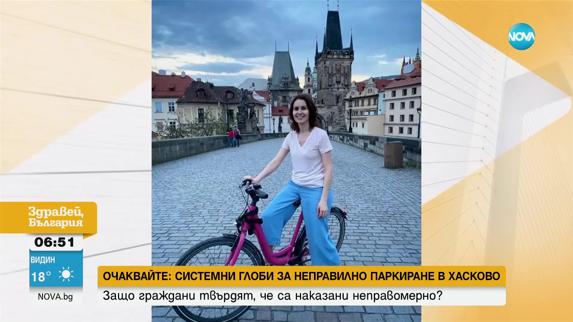 Русия издирва телевизионна водеща, обвинена в тероризъм