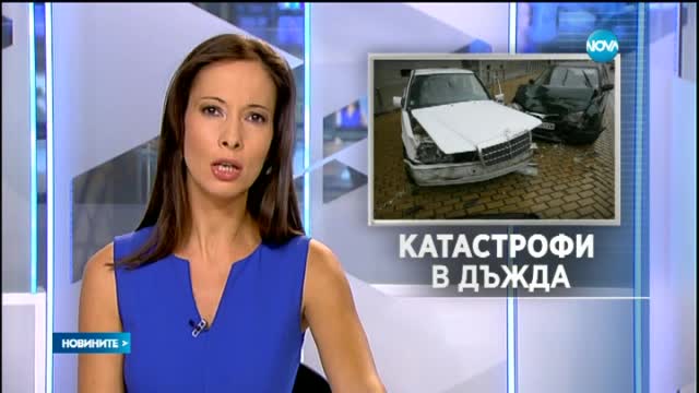 Трима тежко ранени при удар между кола и камион