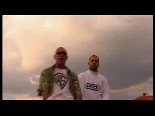 Милиони - Всички Кучки