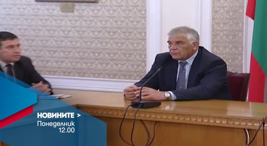 Новините на Нова – обедна емисия на 29 февруари