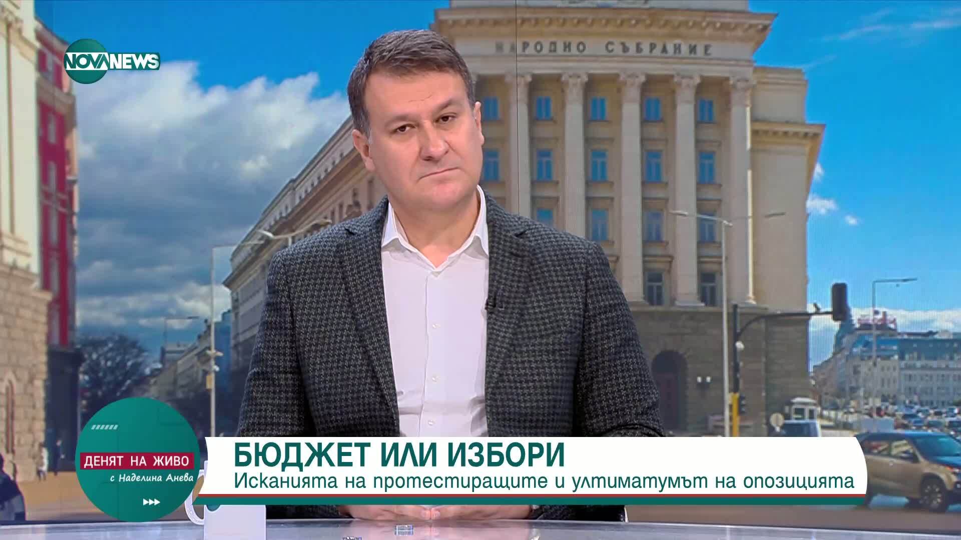 Доц. Любенов: Протестът вече е антиправителствен, кабинетът трудно ще удържи
