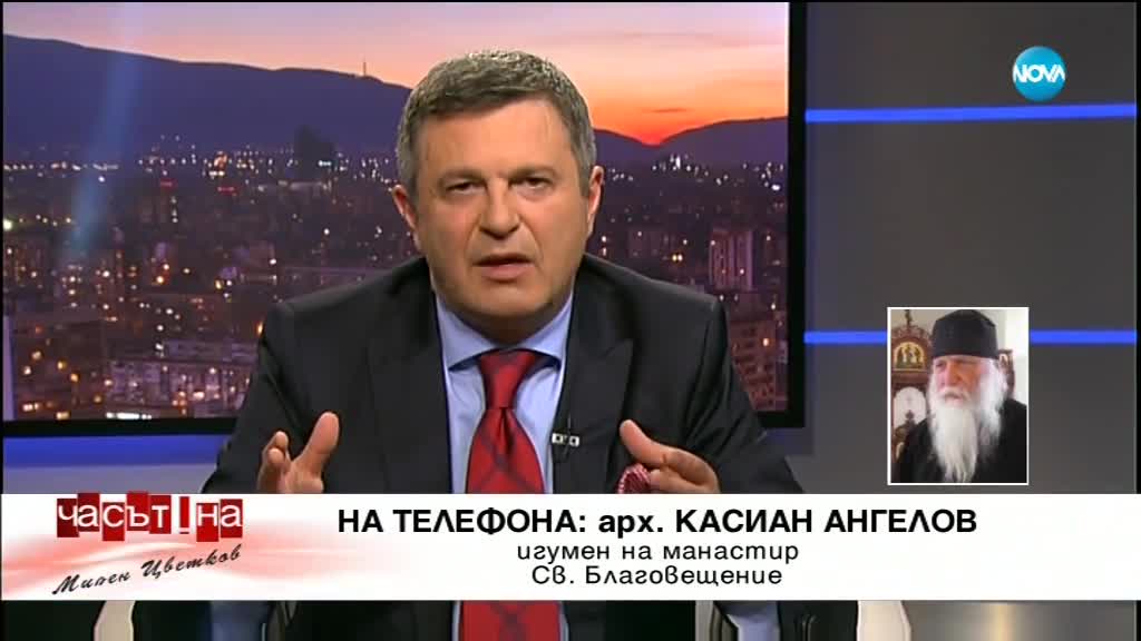 Ученички твърдят, че са нападнати от поп-ексхибиционист в София