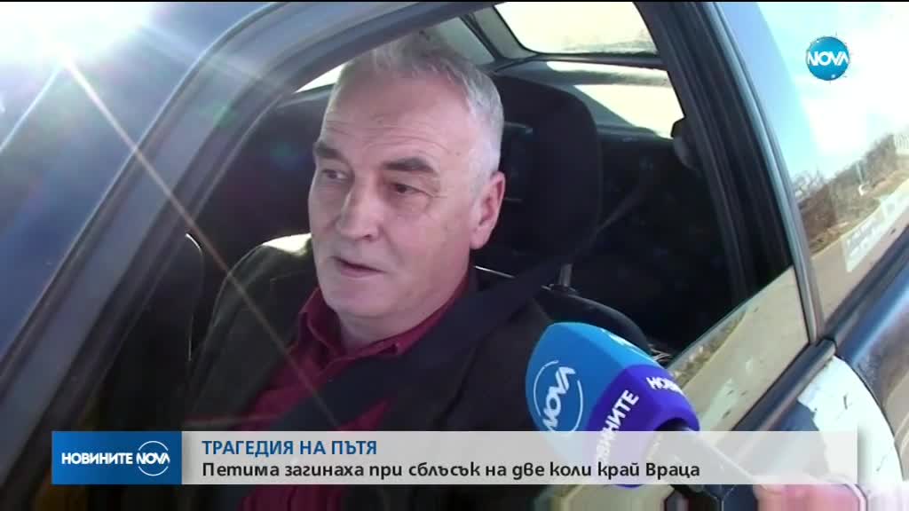 Новините на NOVA (25.12.2017 - централна емисия)