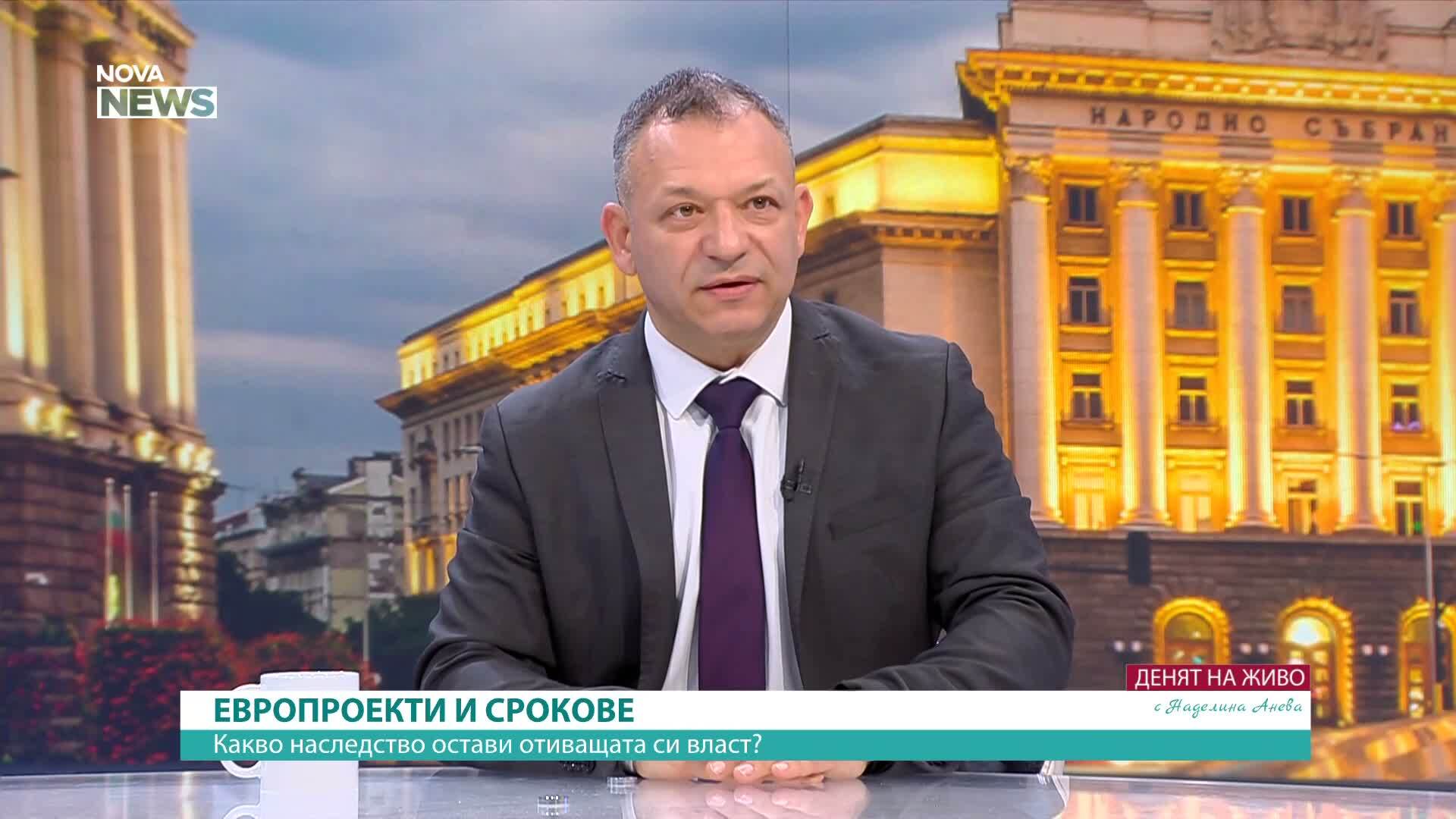 Димитър Гърдев: Остават много тежки закони за приемане от следващото Народно събрание