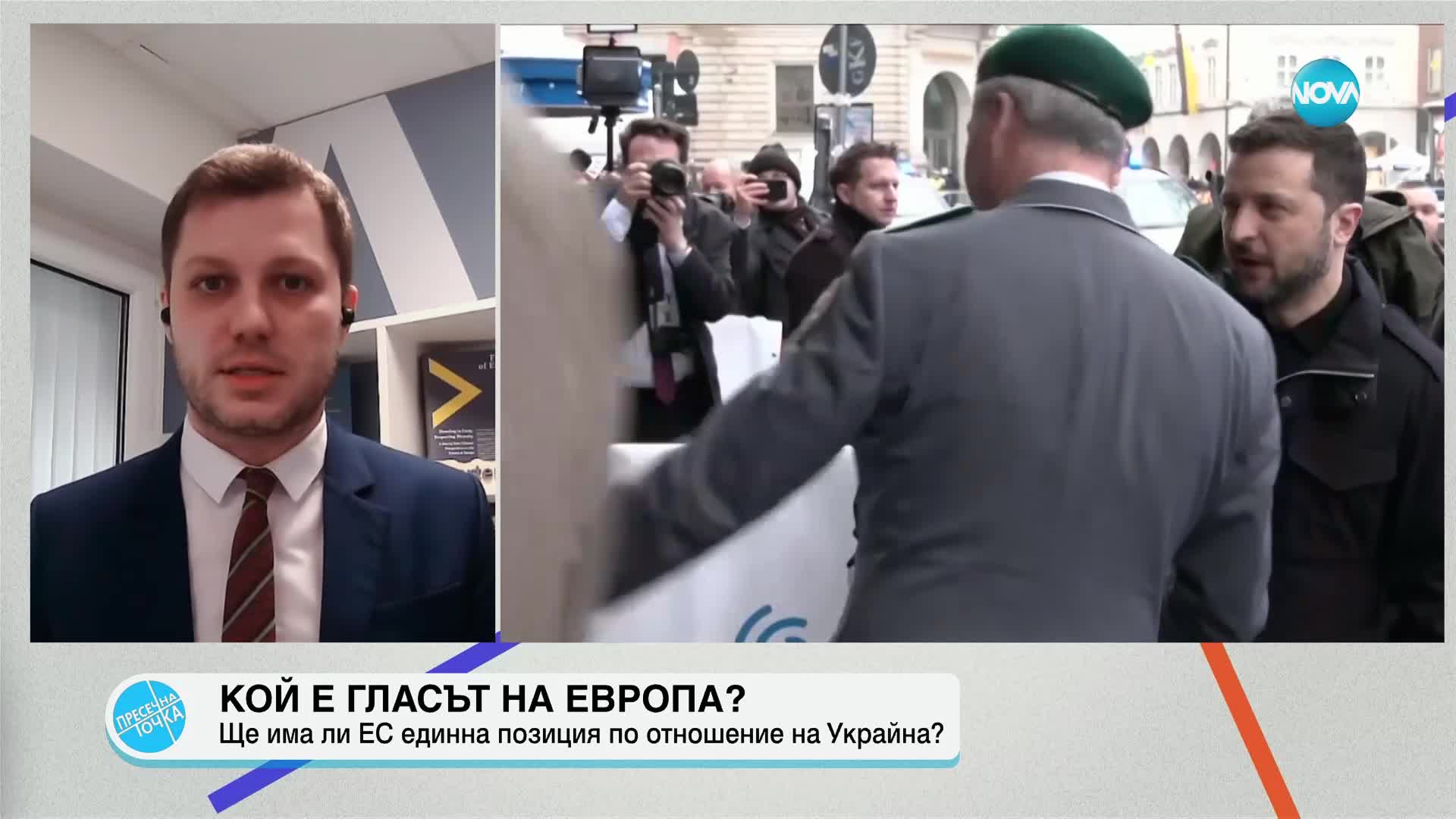 Лилков: Получихме студен душ от американските ни партньори по отношение на позиция им за Украйна