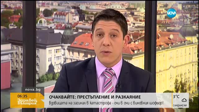 Продължава стачката на пилотите от "Луфтханза"
