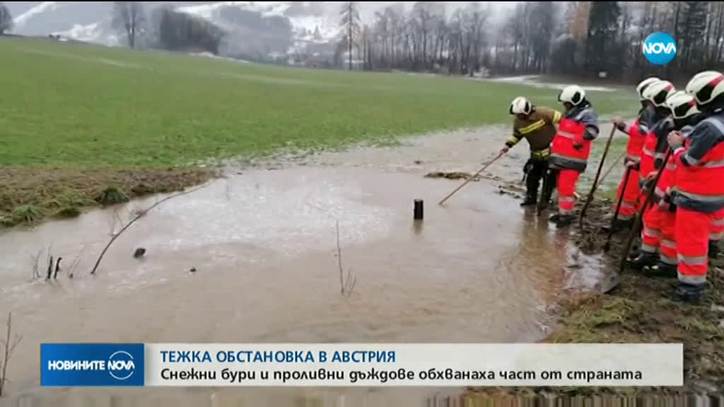 Свлачища, лавини и спирания на тока в Австрия заради обилните валежи