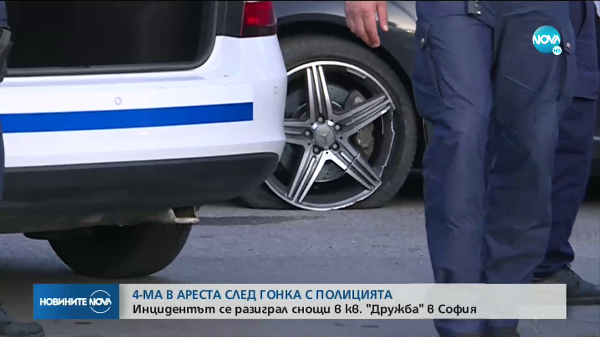 Новините на NOVA (18.05.2020 - следобедна емисия)