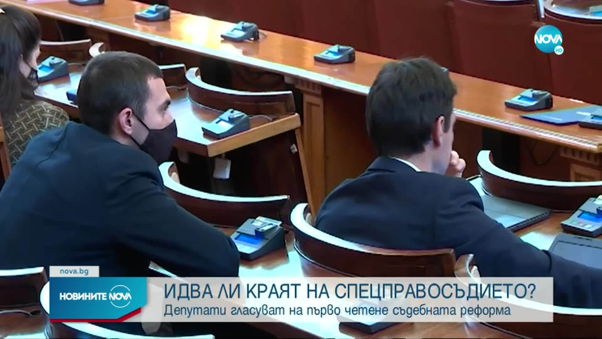 Новините на NOVA (23.03.2022 - 6.00)
